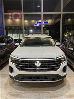 فولكسفاغن أطلس